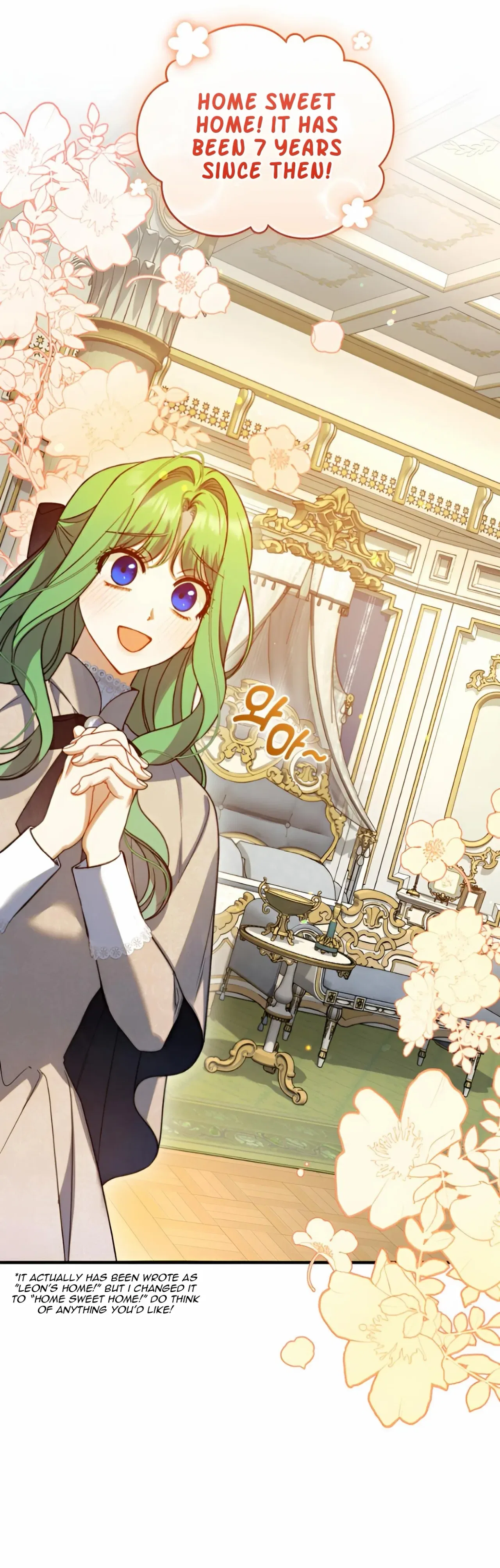 I Became The Younger Sister Of A Regretful Obsessive Male Lead Chapter 93 – Page 10
