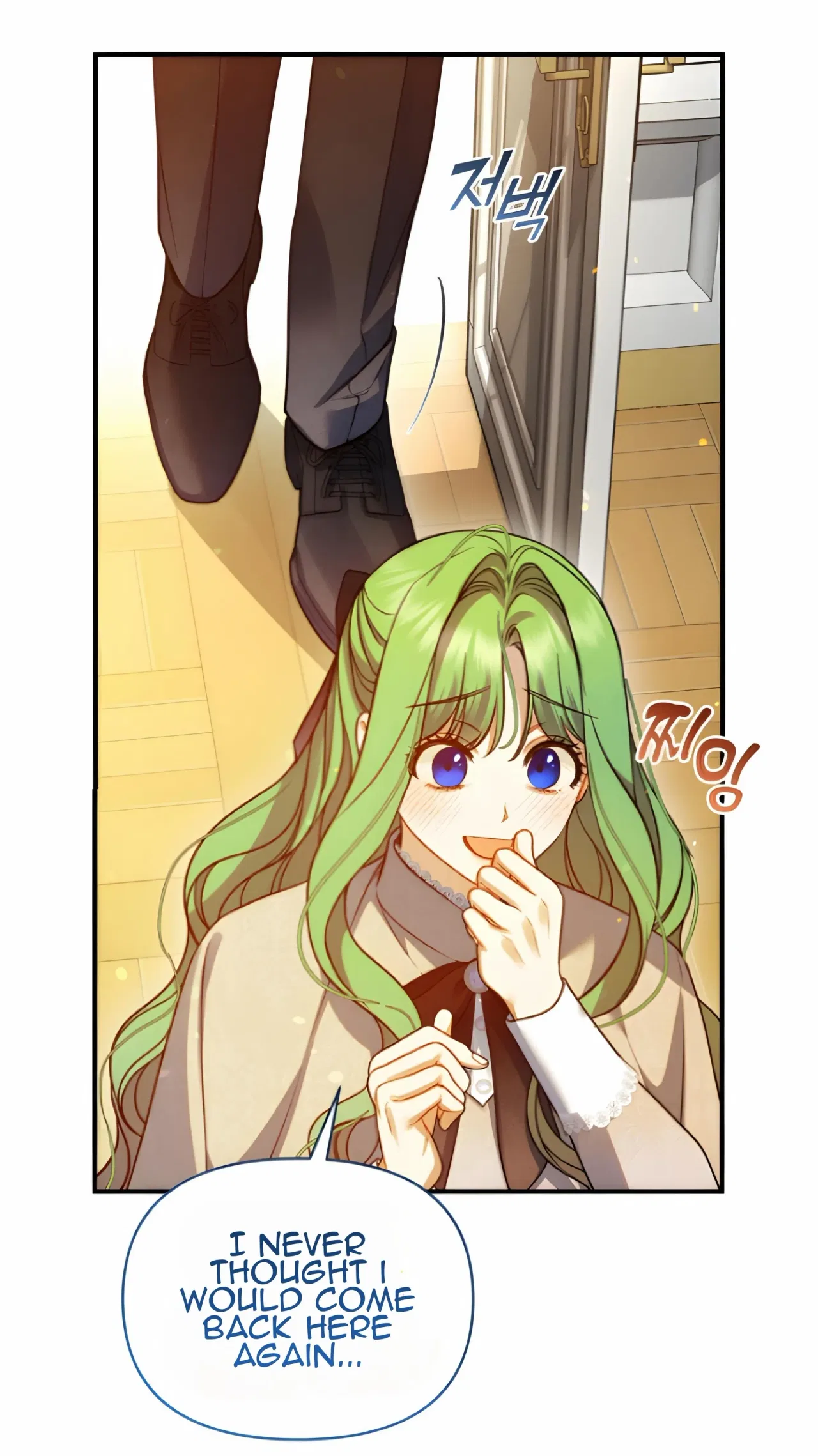 I Became The Younger Sister Of A Regretful Obsessive Male Lead Chapter 93 – Page 11