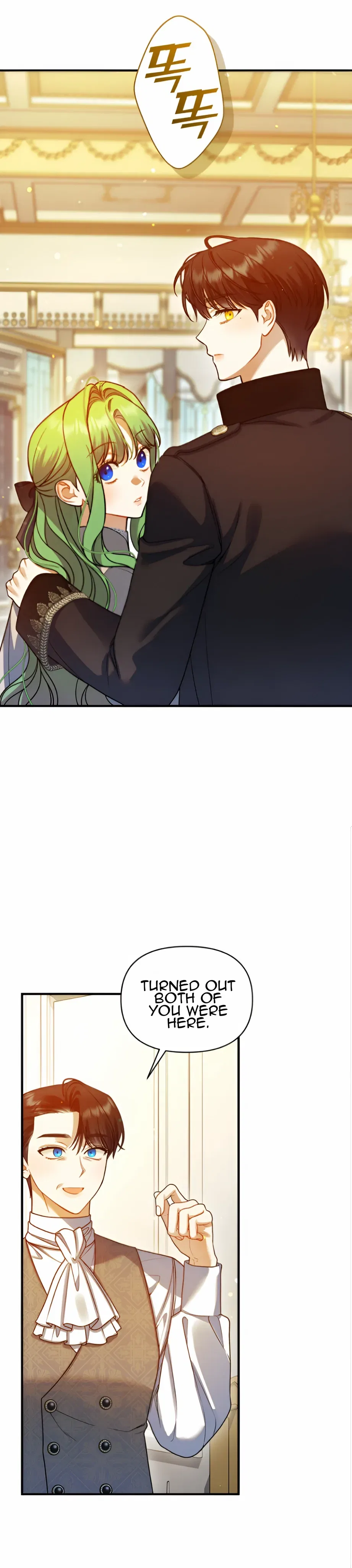 I Became The Younger Sister Of A Regretful Obsessive Male Lead Chapter 93 – Page 17