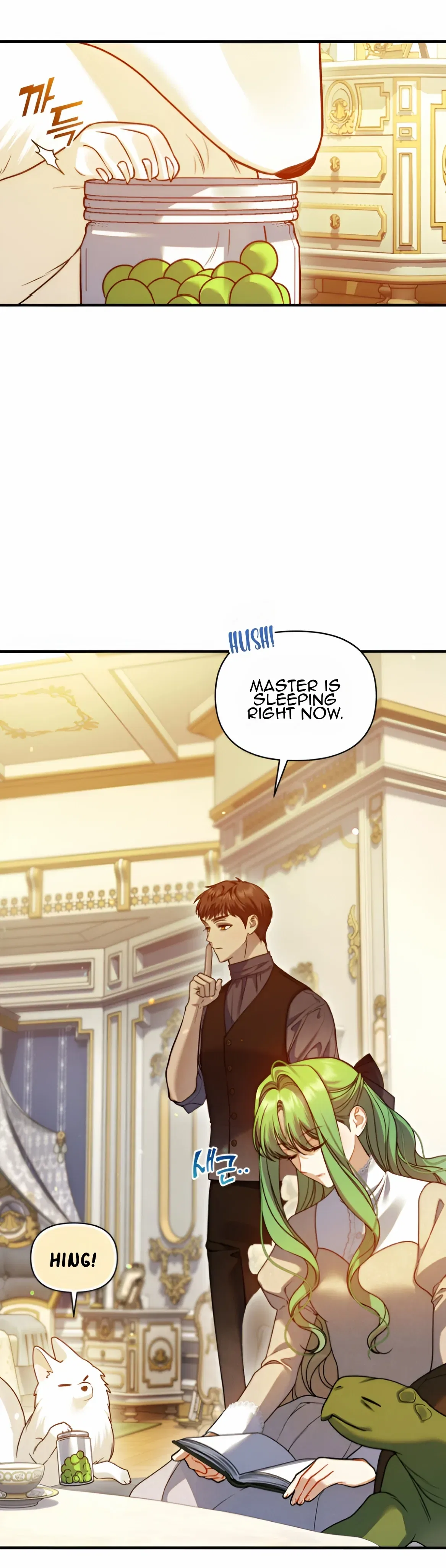 I Became The Younger Sister Of A Regretful Obsessive Male Lead Chapter 93 – Page 41