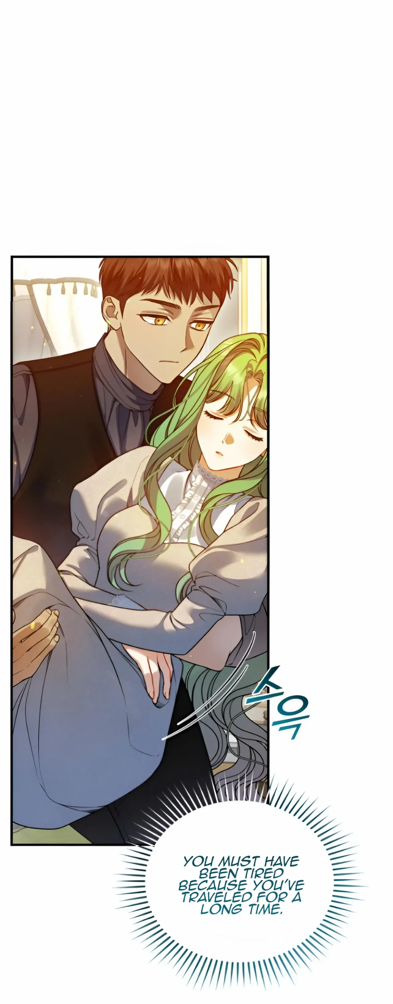 I Became The Younger Sister Of A Regretful Obsessive Male Lead Chapter 93 – Page 42