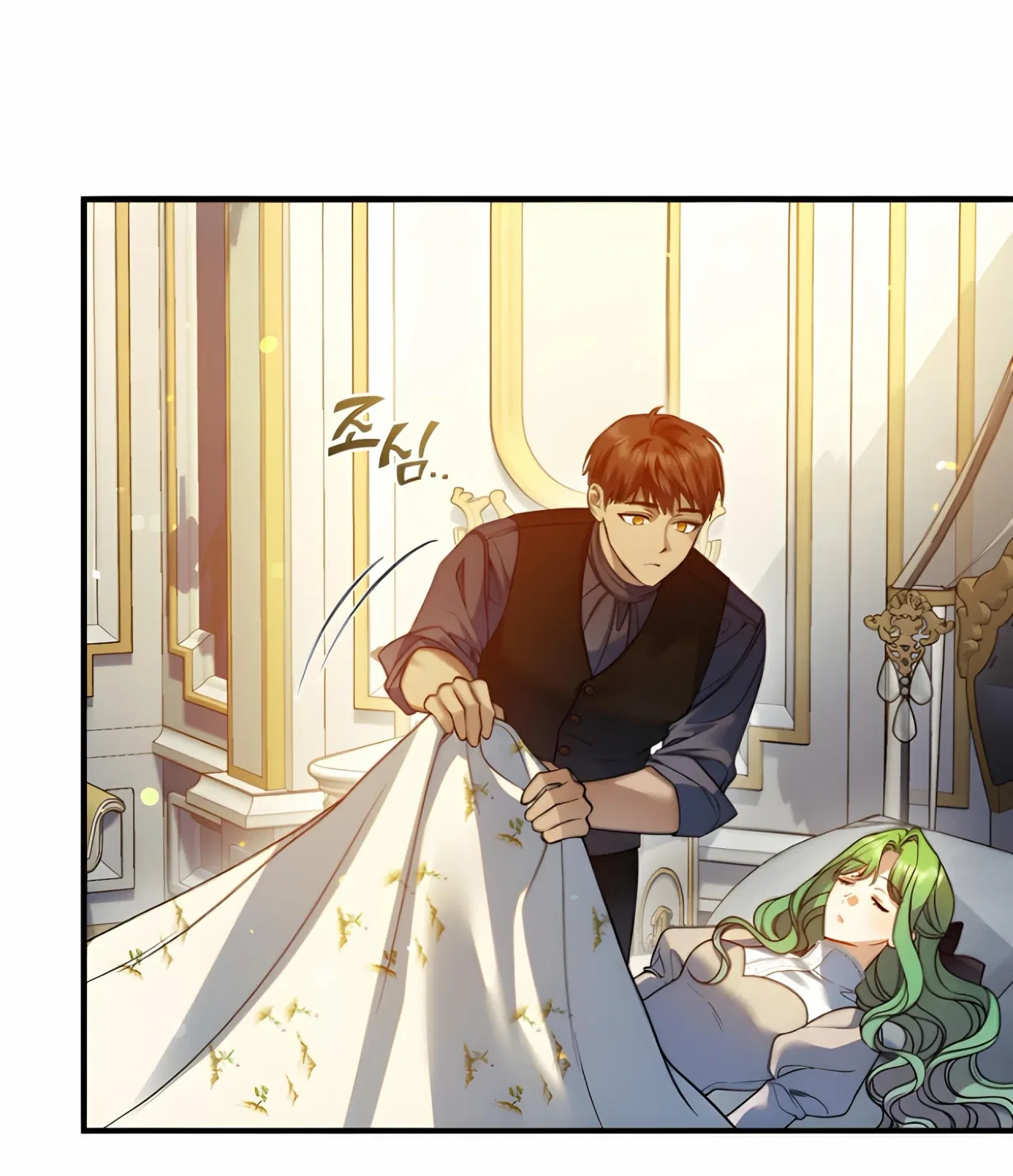 I Became The Younger Sister Of A Regretful Obsessive Male Lead Chapter 93 – Page 43