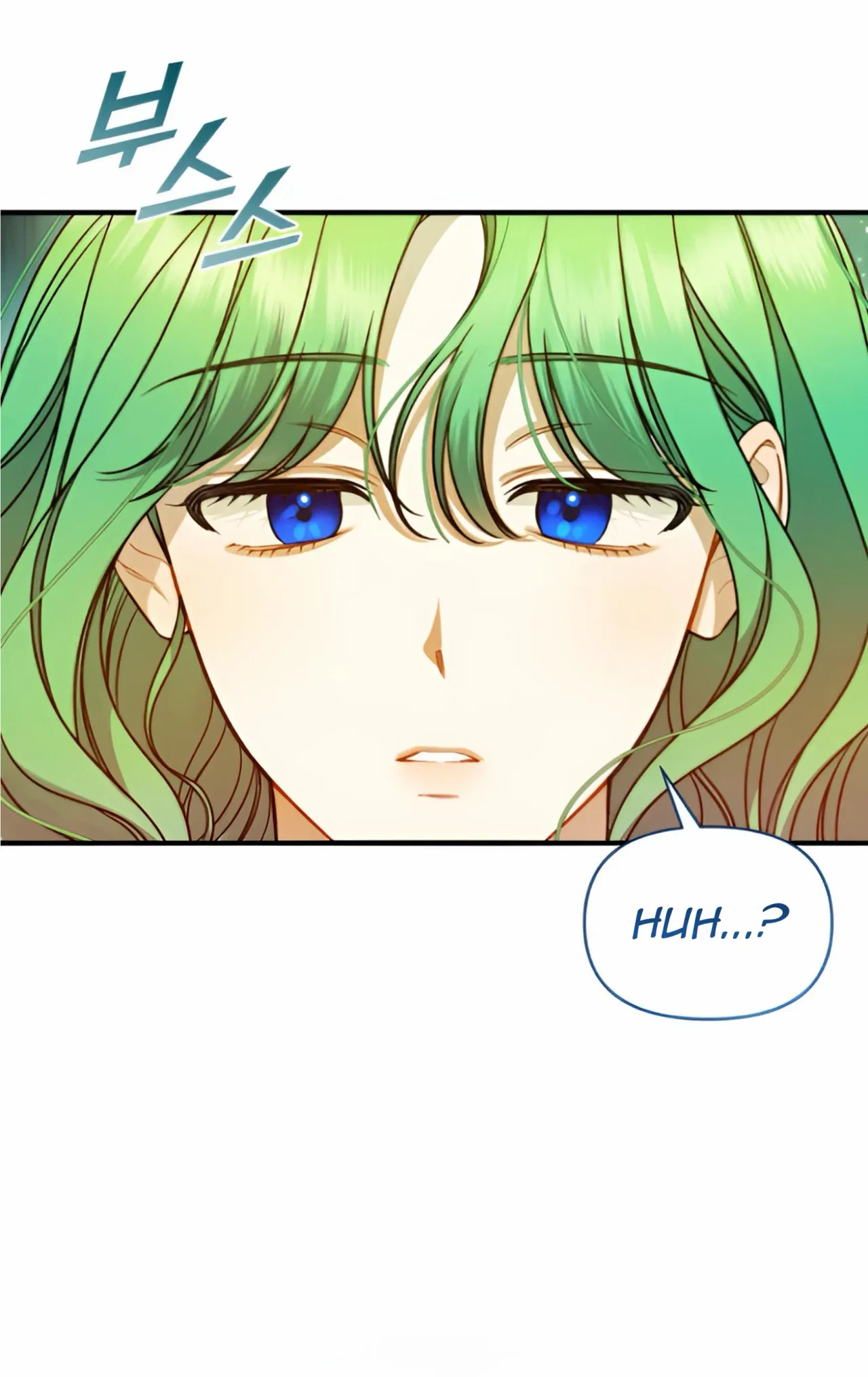 I Became The Younger Sister Of A Regretful Obsessive Male Lead Chapter 93 – Page 46