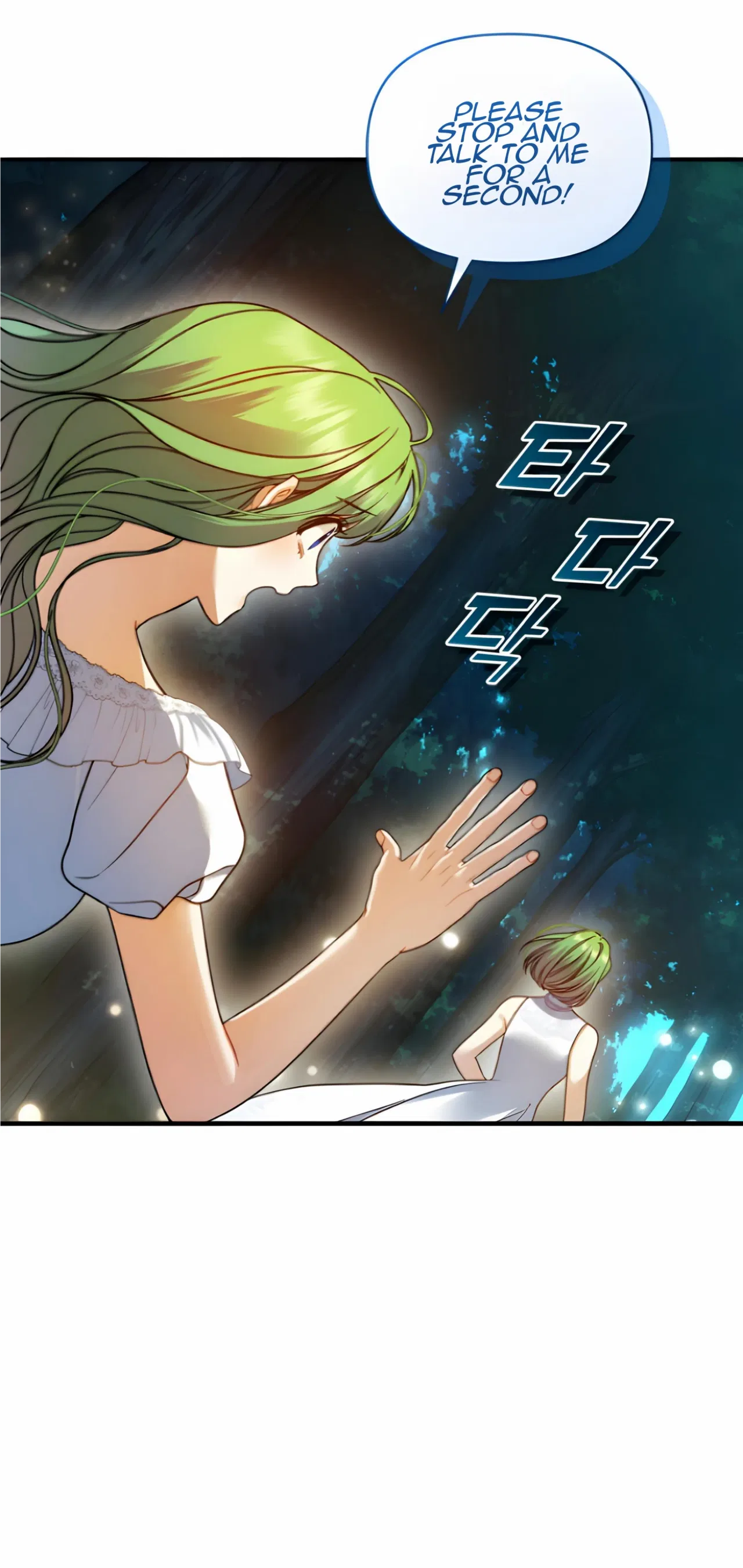 I Became The Younger Sister Of A Regretful Obsessive Male Lead Chapter 93 – Page 50