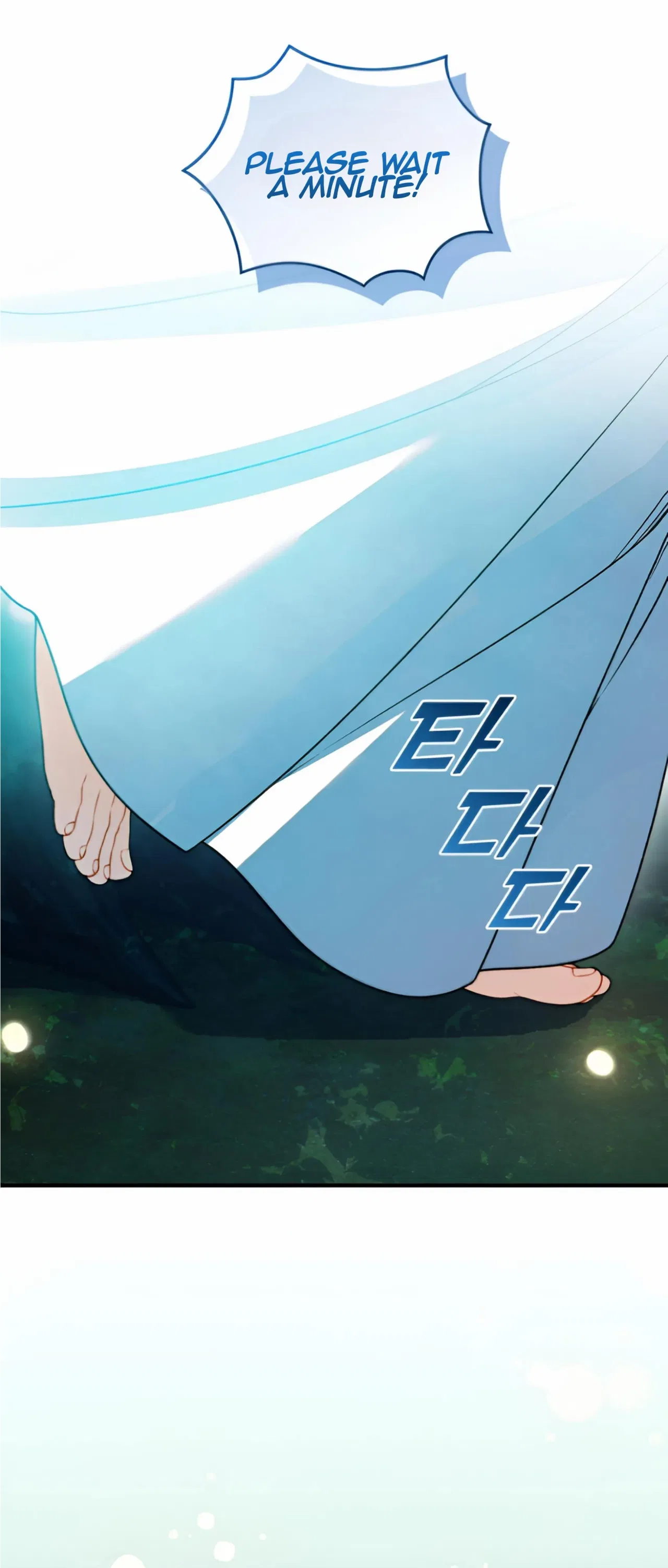 I Became The Younger Sister Of A Regretful Obsessive Male Lead Chapter 93 – Page 51