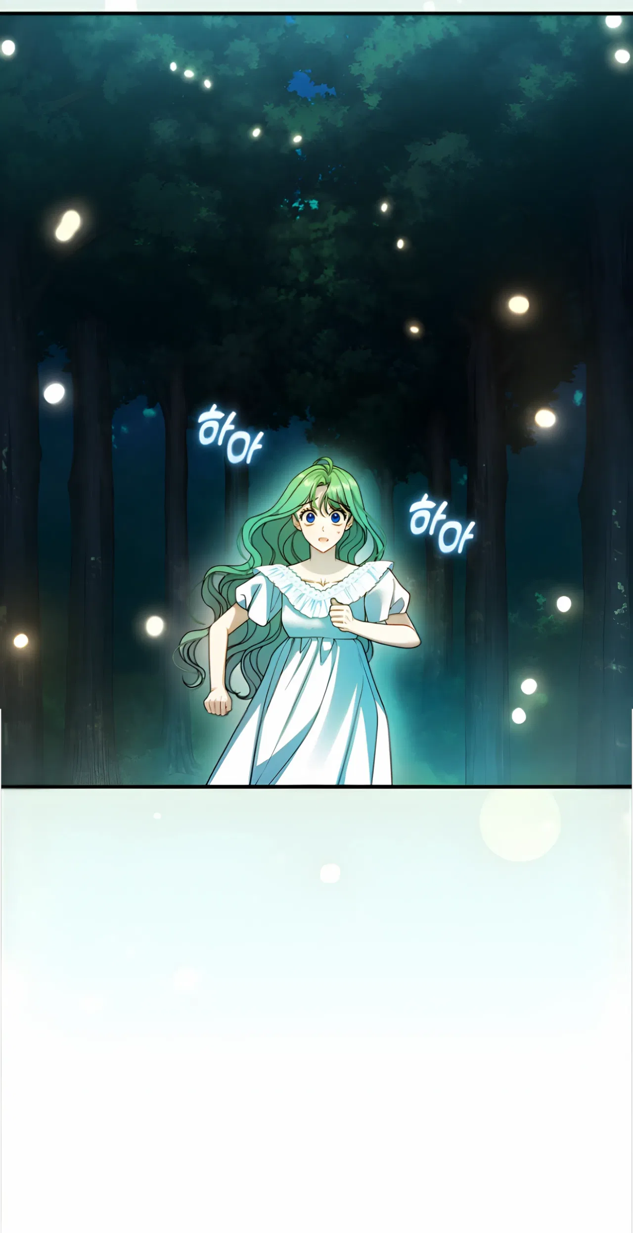 I Became The Younger Sister Of A Regretful Obsessive Male Lead Chapter 93 – Page 52
