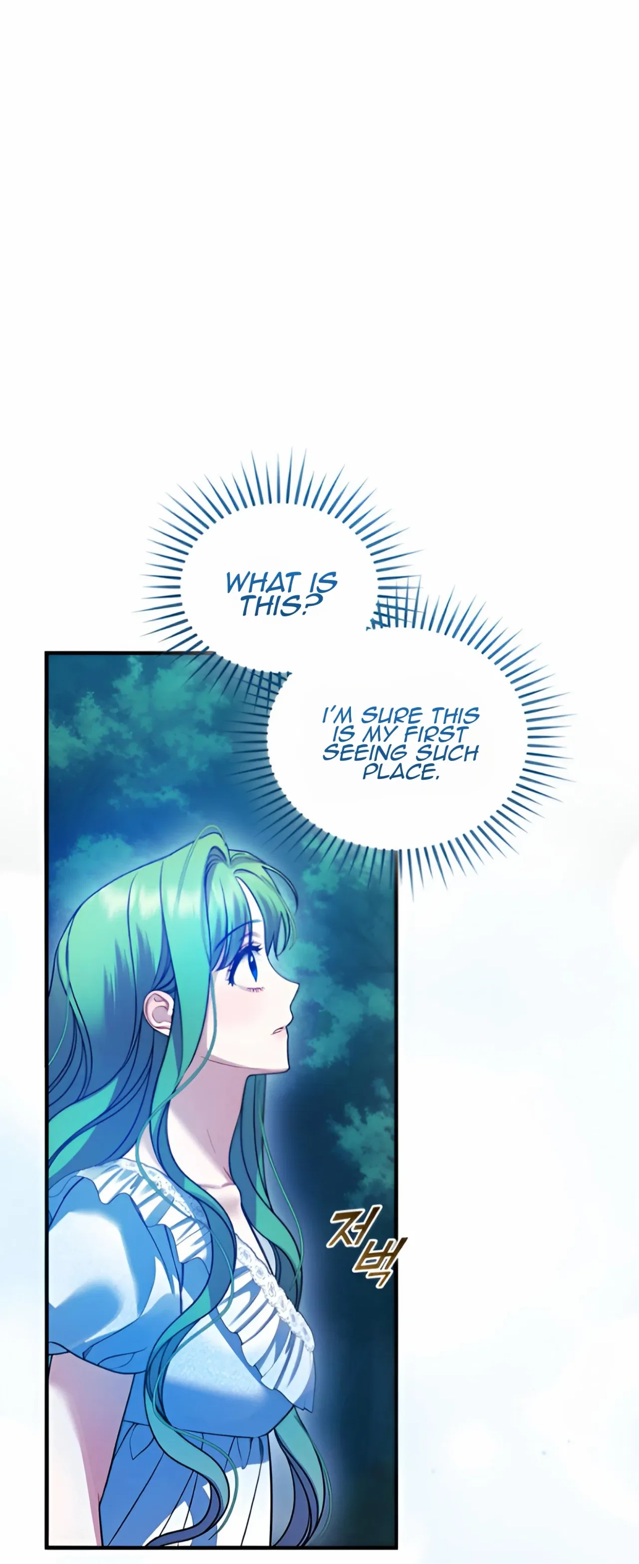 I Became The Younger Sister Of A Regretful Obsessive Male Lead Chapter 93 – Page 55