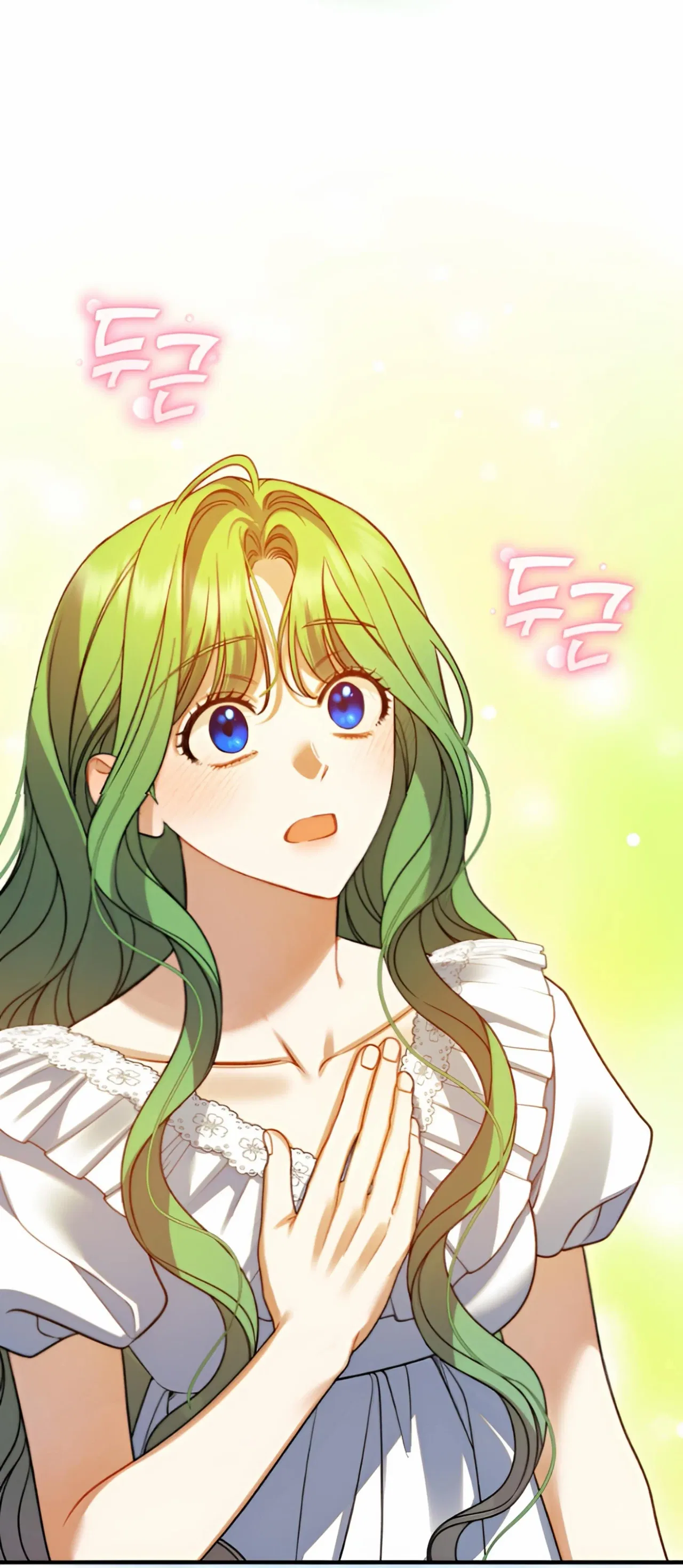I Became The Younger Sister Of A Regretful Obsessive Male Lead Chapter 93 – Page 59