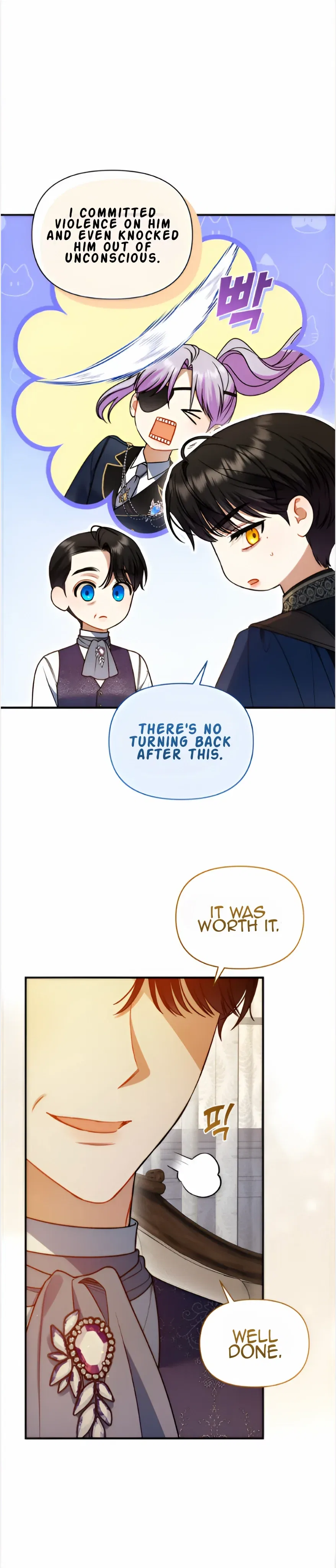 I Became The Younger Sister Of A Regretful Obsessive Male Lead Chapter 92 – Page 16