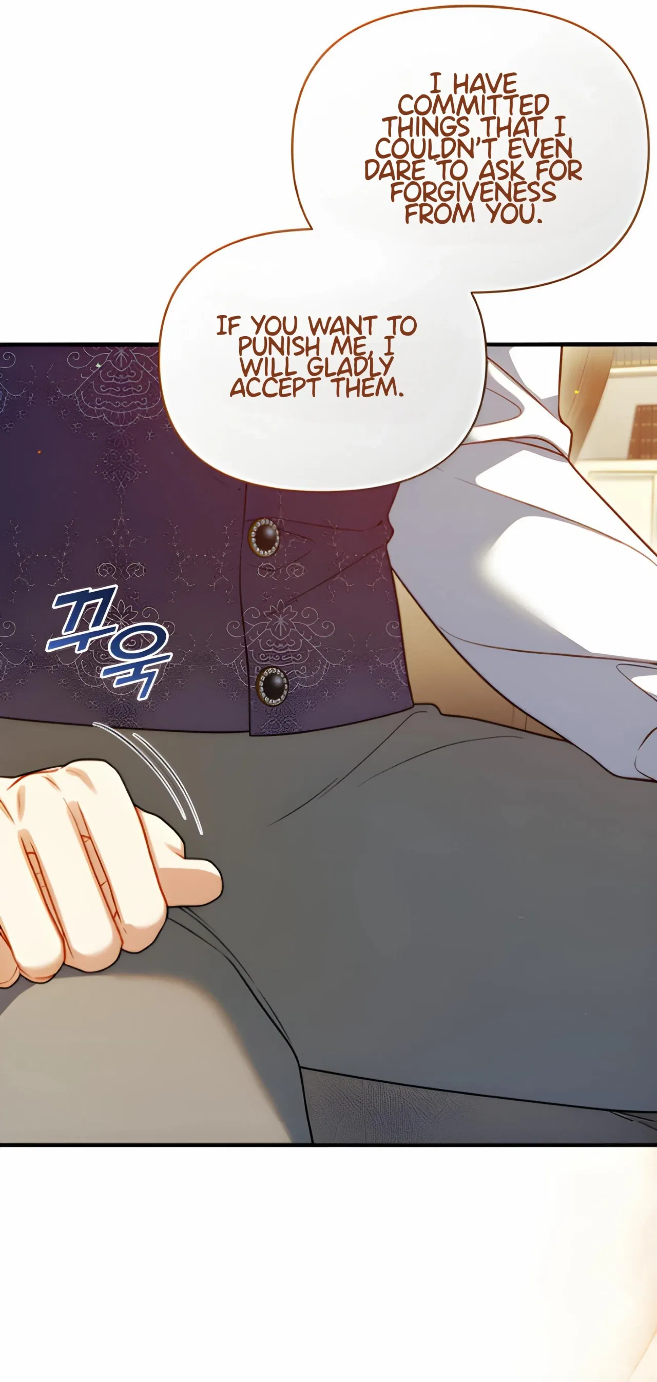 I Became The Younger Sister Of A Regretful Obsessive Male Lead Chapter 92 – Page 22