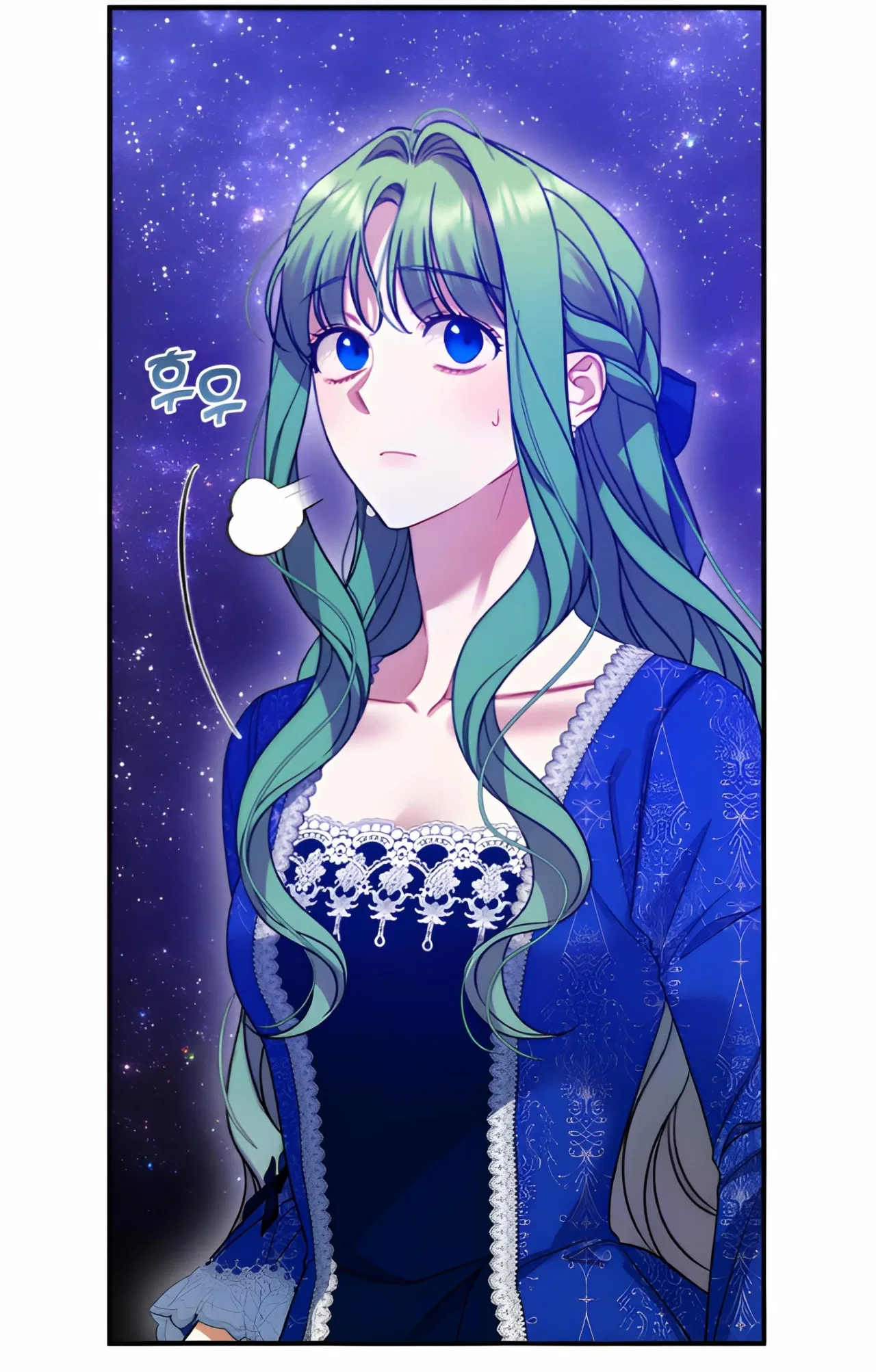 I Became The Younger Sister Of A Regretful Obsessive Male Lead Chapter 92 – Page 30