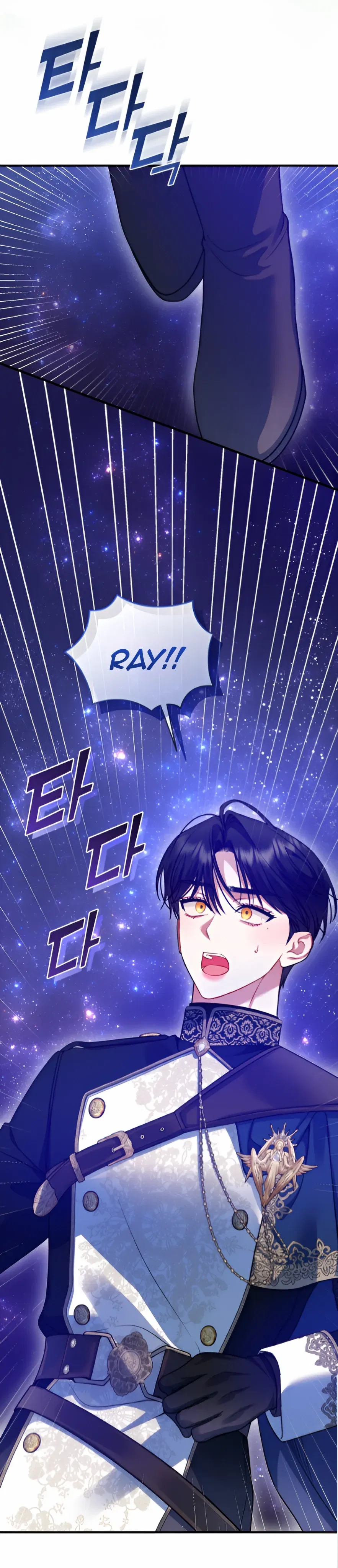 I Became The Younger Sister Of A Regretful Obsessive Male Lead Chapter 92 – Page 32