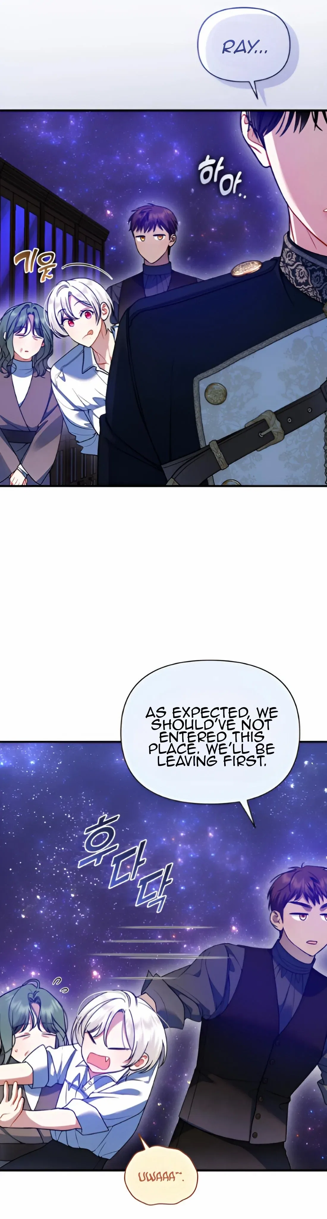 I Became The Younger Sister Of A Regretful Obsessive Male Lead Chapter 92 – Page 34
