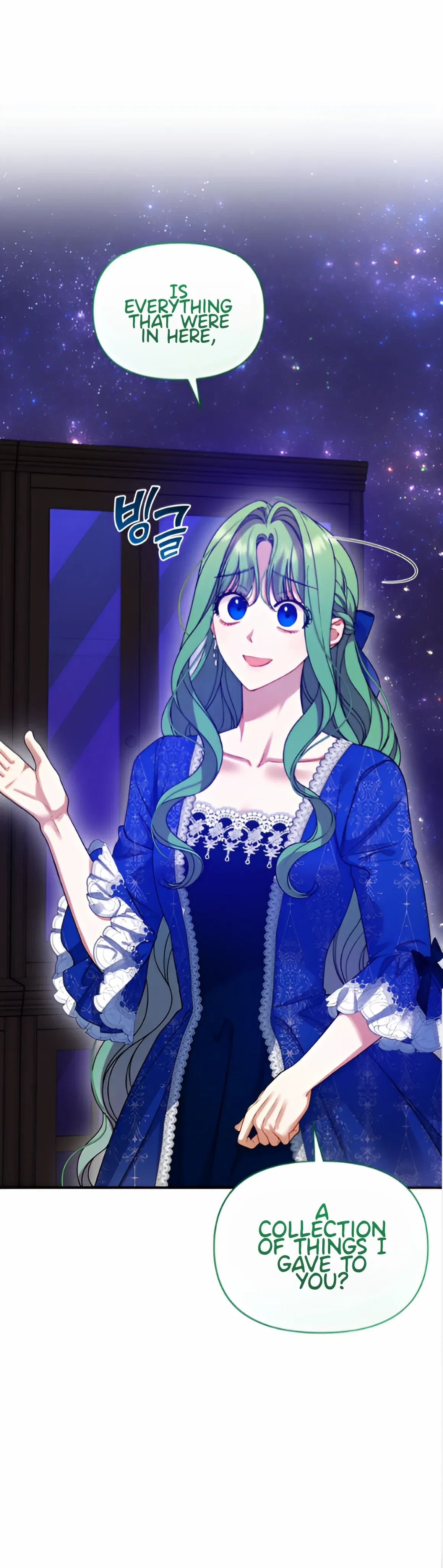I Became The Younger Sister Of A Regretful Obsessive Male Lead Chapter 92 – Page 37