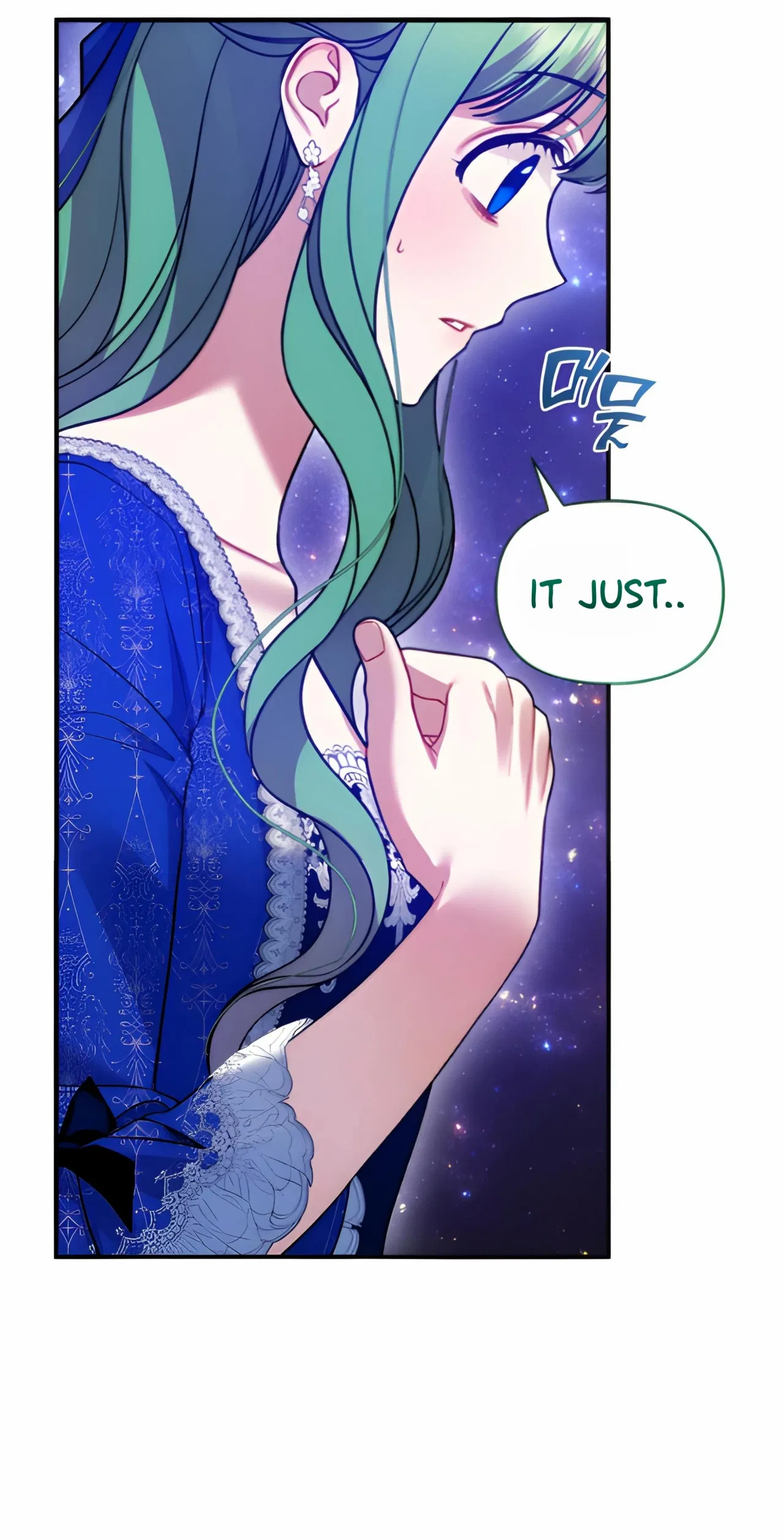 I Became The Younger Sister Of A Regretful Obsessive Male Lead Chapter 92 – Page 39
