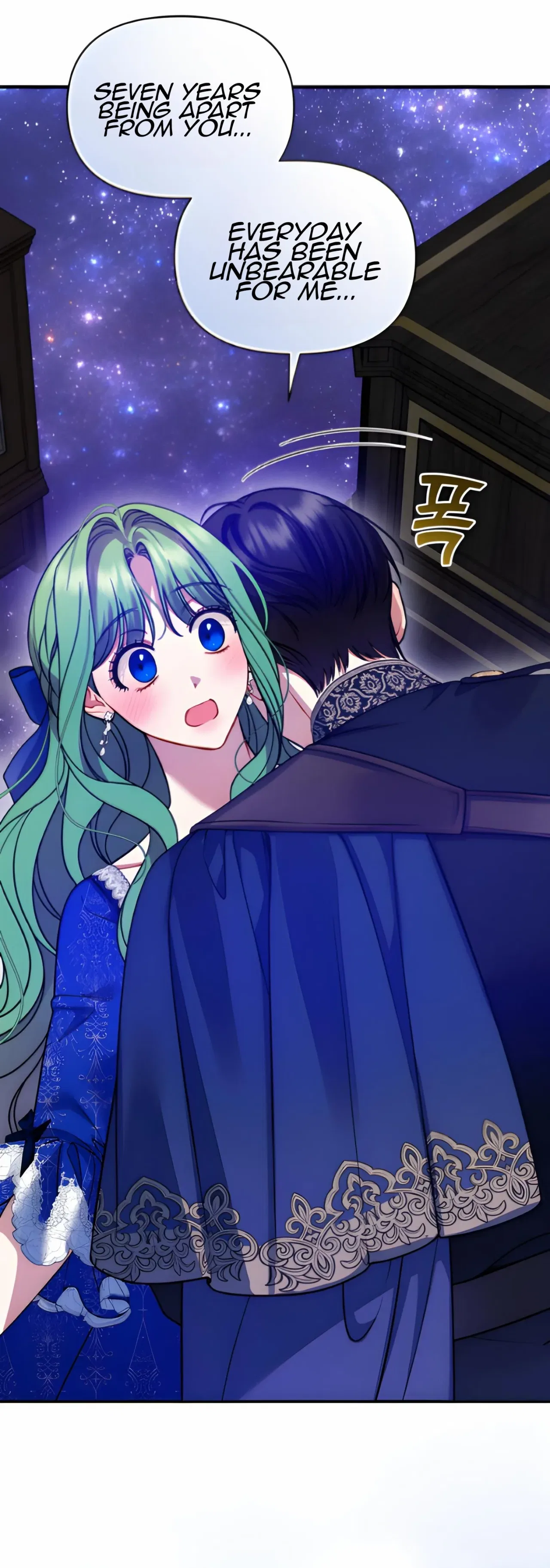 I Became The Younger Sister Of A Regretful Obsessive Male Lead Chapter 92 – Page 40