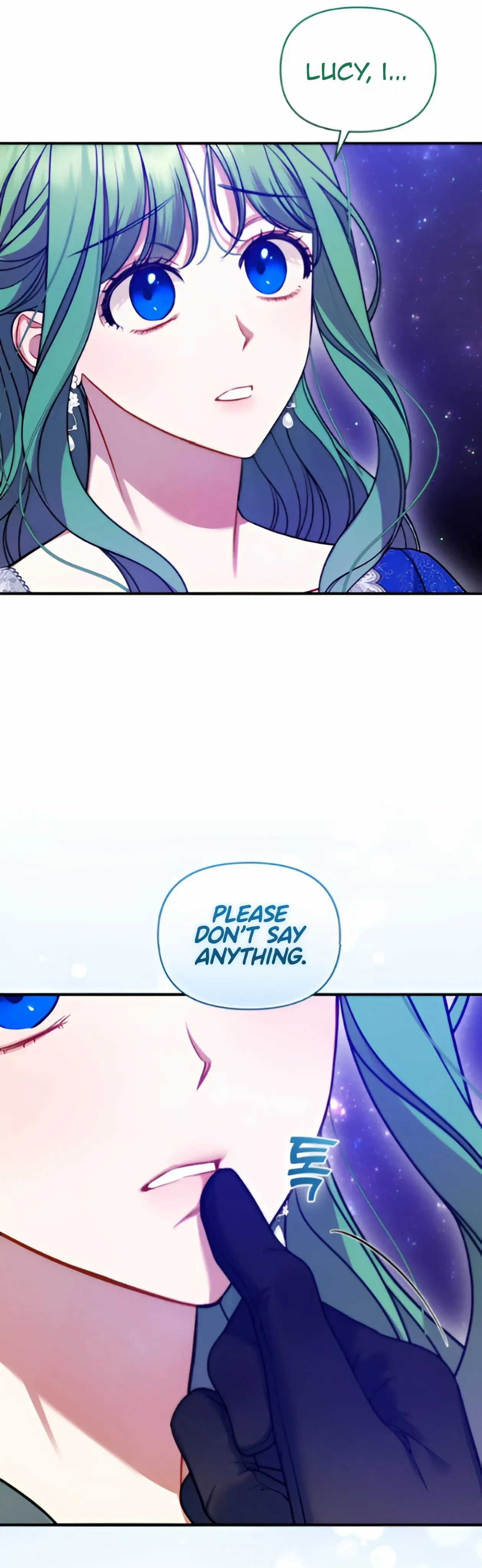 I Became The Younger Sister Of A Regretful Obsessive Male Lead Chapter 92 – Page 43