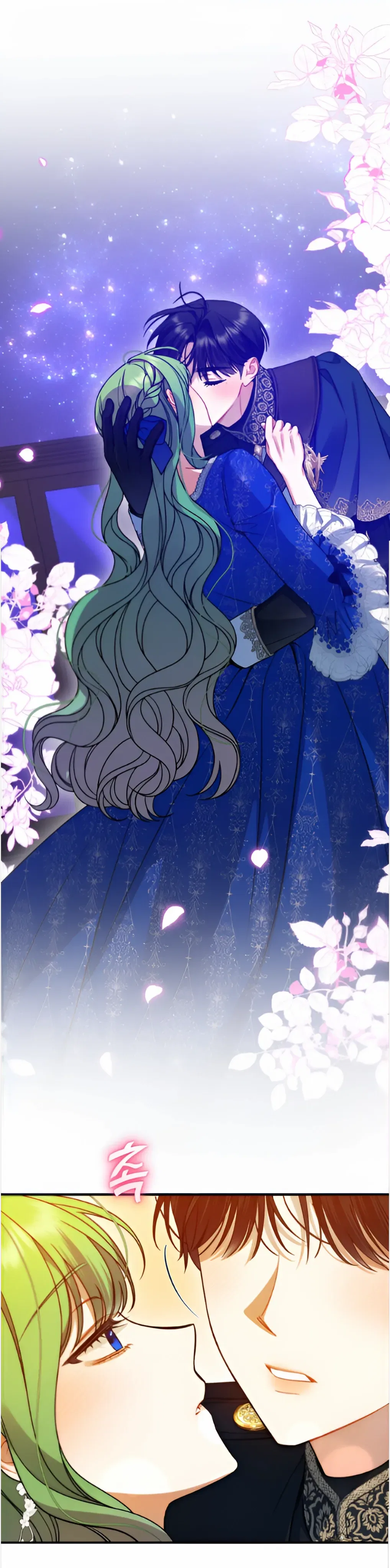 I Became The Younger Sister Of A Regretful Obsessive Male Lead Chapter 92 – Page 47