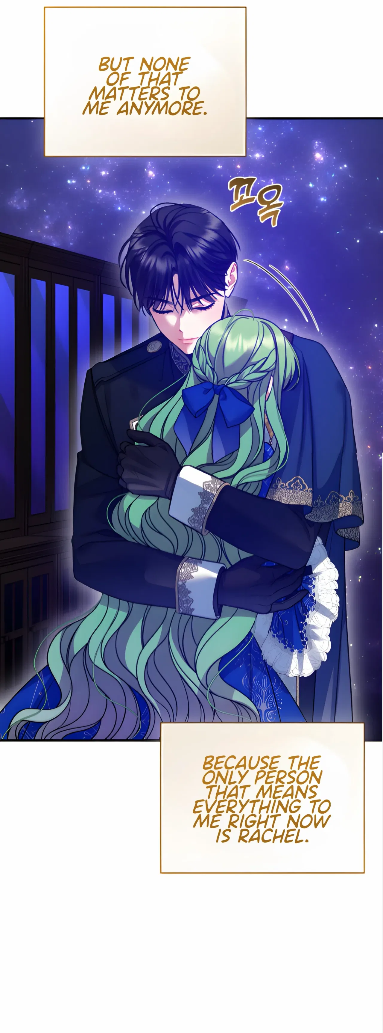 I Became The Younger Sister Of A Regretful Obsessive Male Lead Chapter 92 – Page 56