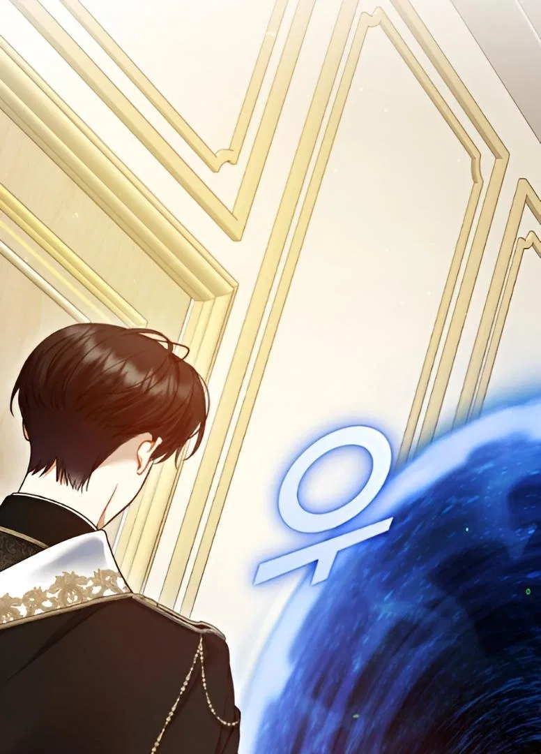 I Became The Younger Sister Of A Regretful Obsessive Male Lead Chapter 91 – Page 15