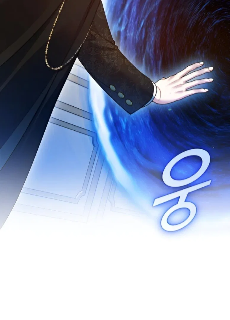 I Became The Younger Sister Of A Regretful Obsessive Male Lead Chapter 91 – Page 16