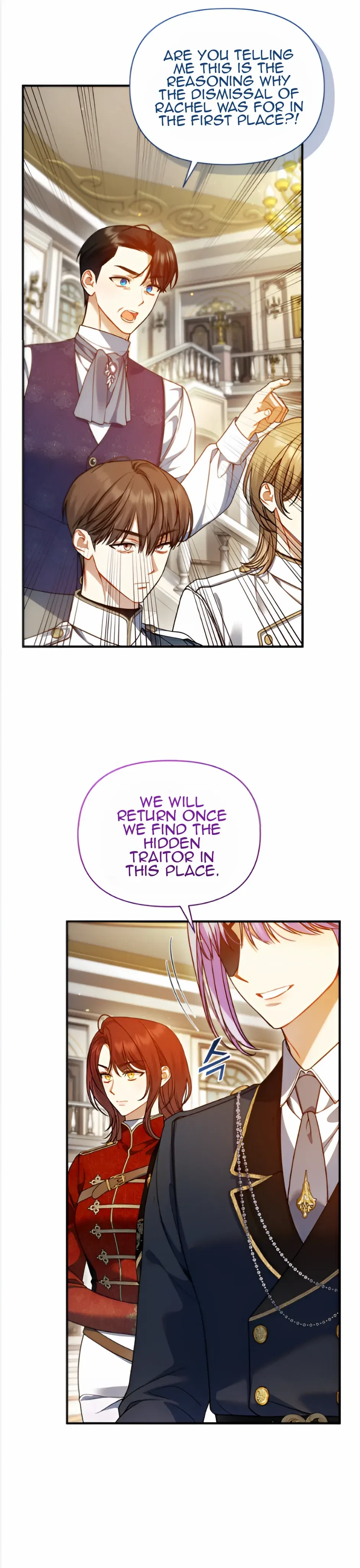 I Became The Younger Sister Of A Regretful Obsessive Male Lead Chapter 91 – Page 25