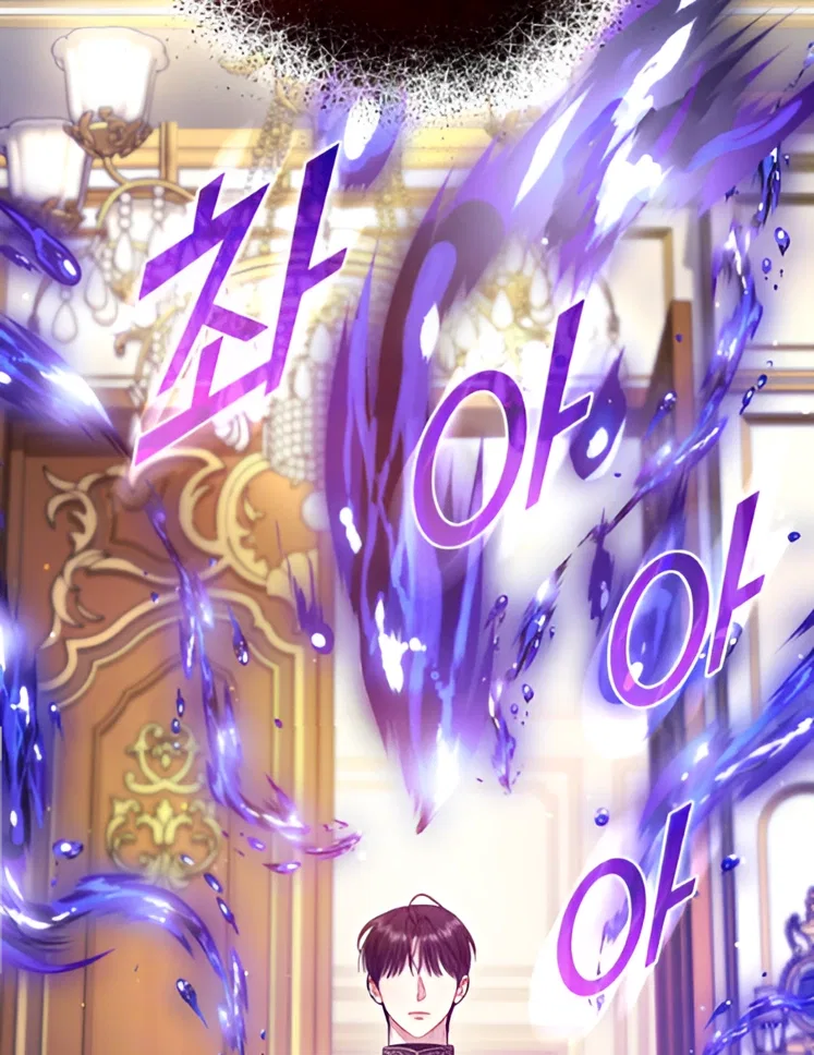 I Became The Younger Sister Of A Regretful Obsessive Male Lead Chapter 91 – Page 59