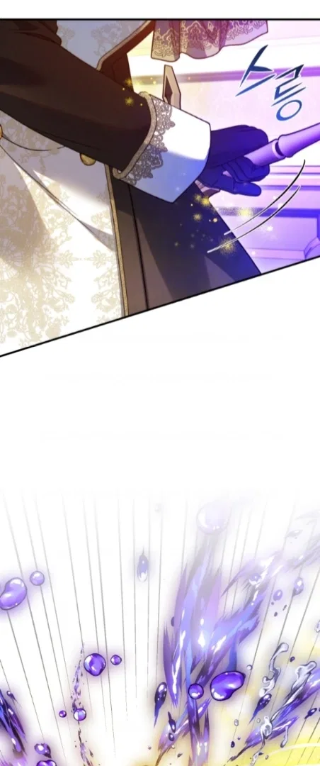 I Became The Younger Sister Of A Regretful Obsessive Male Lead Chapter 91 – Page 61