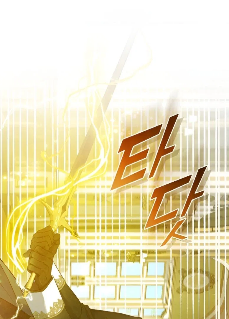 I Became The Younger Sister Of A Regretful Obsessive Male Lead Chapter 91 – Page 65