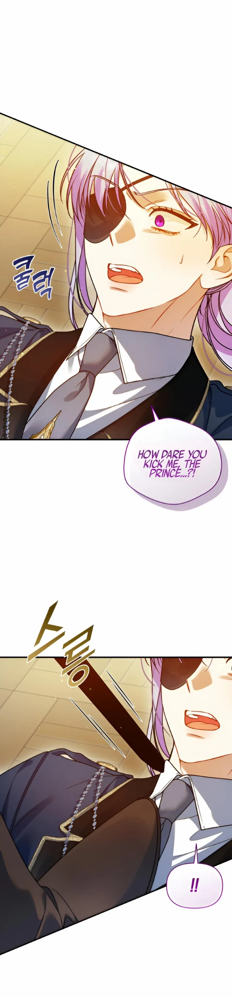 I Became The Younger Sister Of A Regretful Obsessive Male Lead Chapter 91 – Page 69