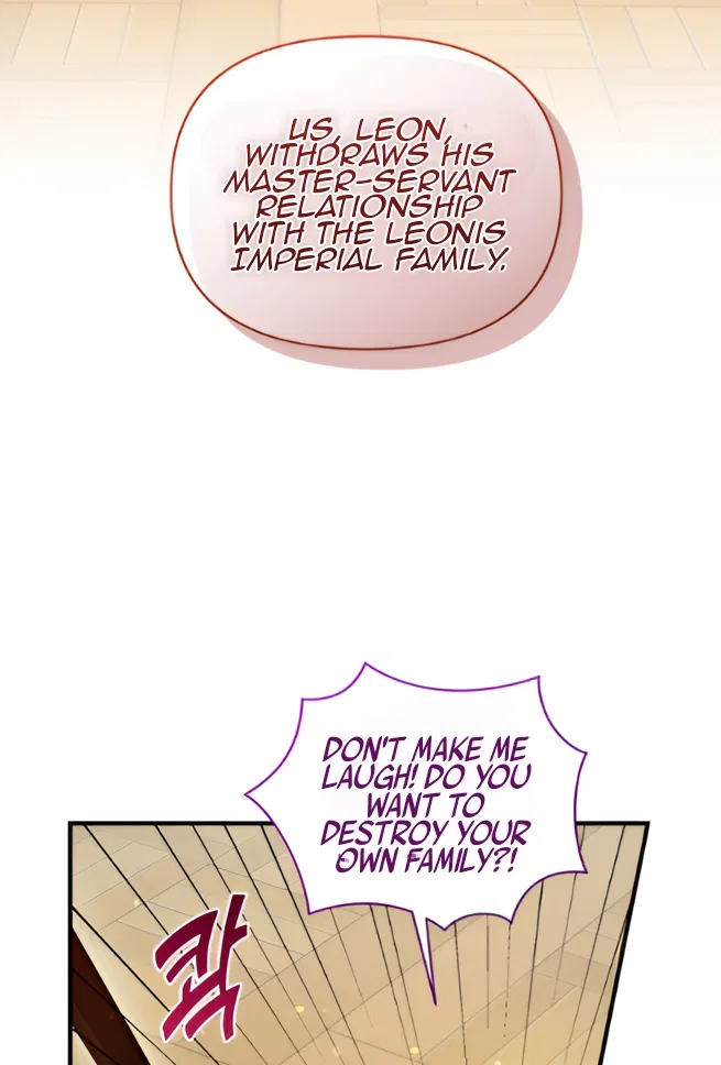 I Became The Younger Sister Of A Regretful Obsessive Male Lead Chapter 91 – Page 72