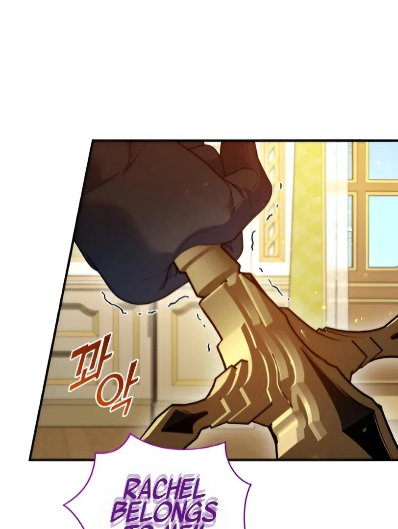 I Became The Younger Sister Of A Regretful Obsessive Male Lead Chapter 91 – Page 74
