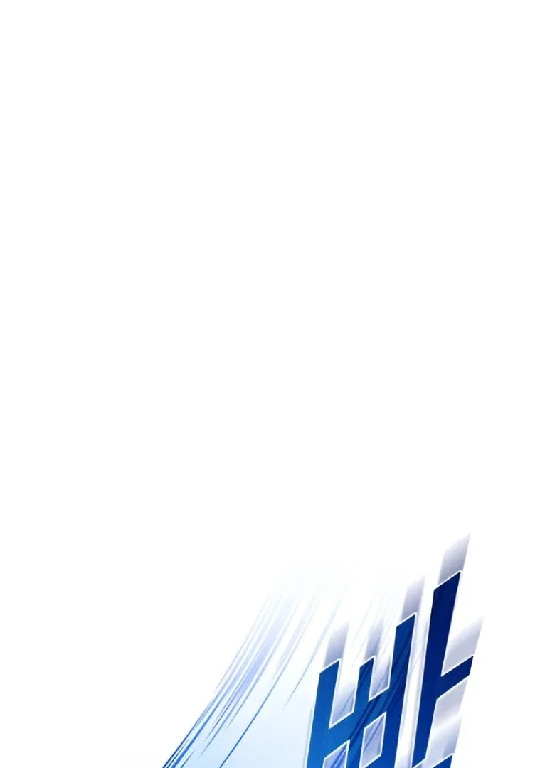 I Became The Younger Sister Of A Regretful Obsessive Male Lead Chapter 91 – Page 79