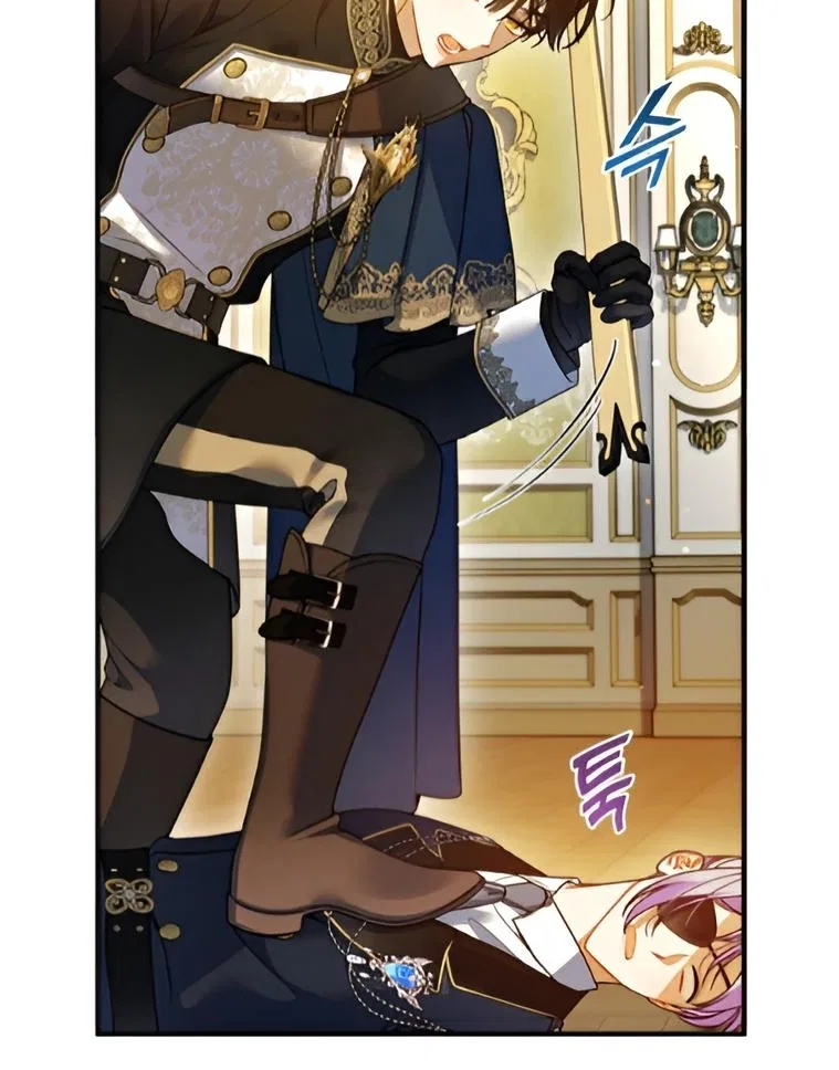 I Became The Younger Sister Of A Regretful Obsessive Male Lead Chapter 91 – Page 82