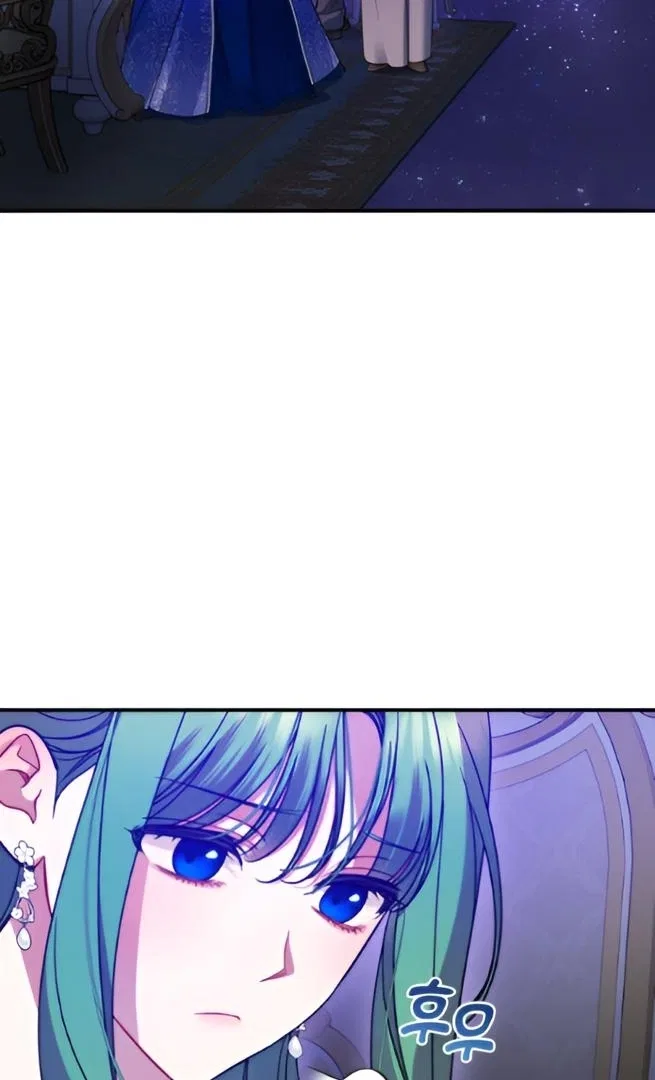 I Became The Younger Sister Of A Regretful Obsessive Male Lead Chapter 91 – Page 86