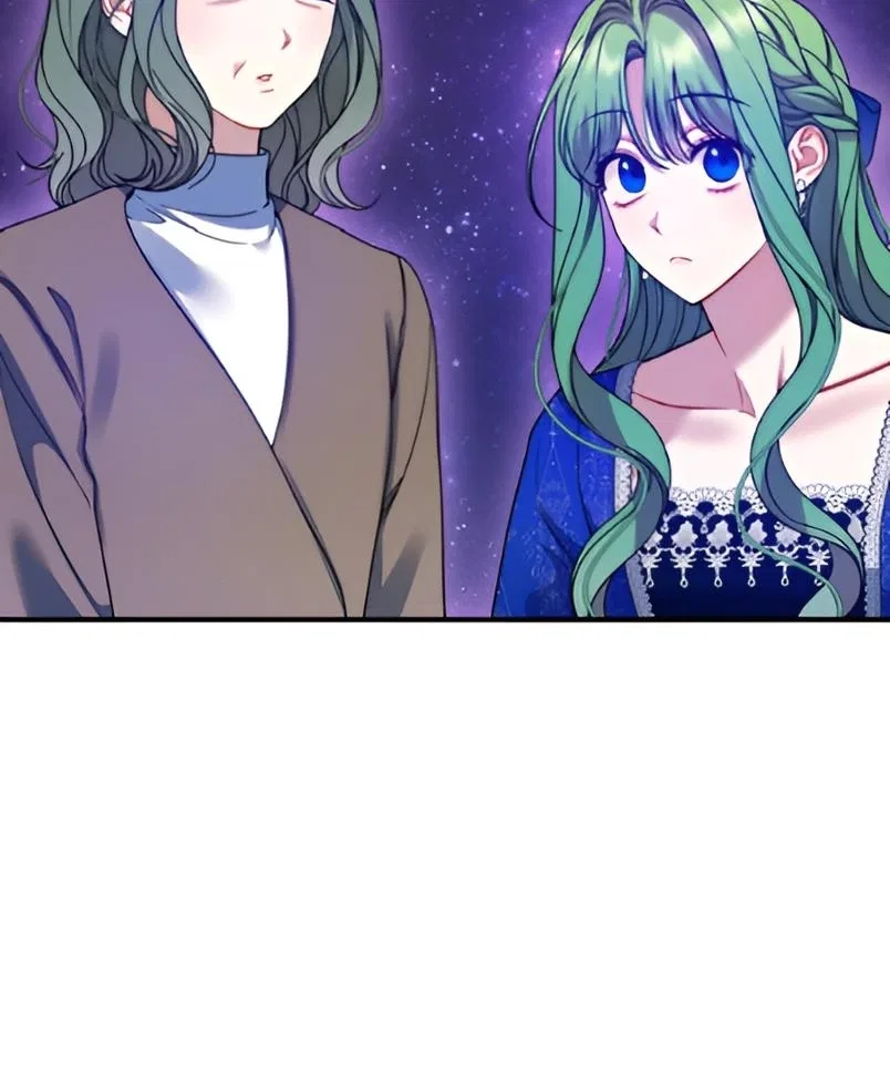 I Became The Younger Sister Of A Regretful Obsessive Male Lead Chapter 91 – Page 92