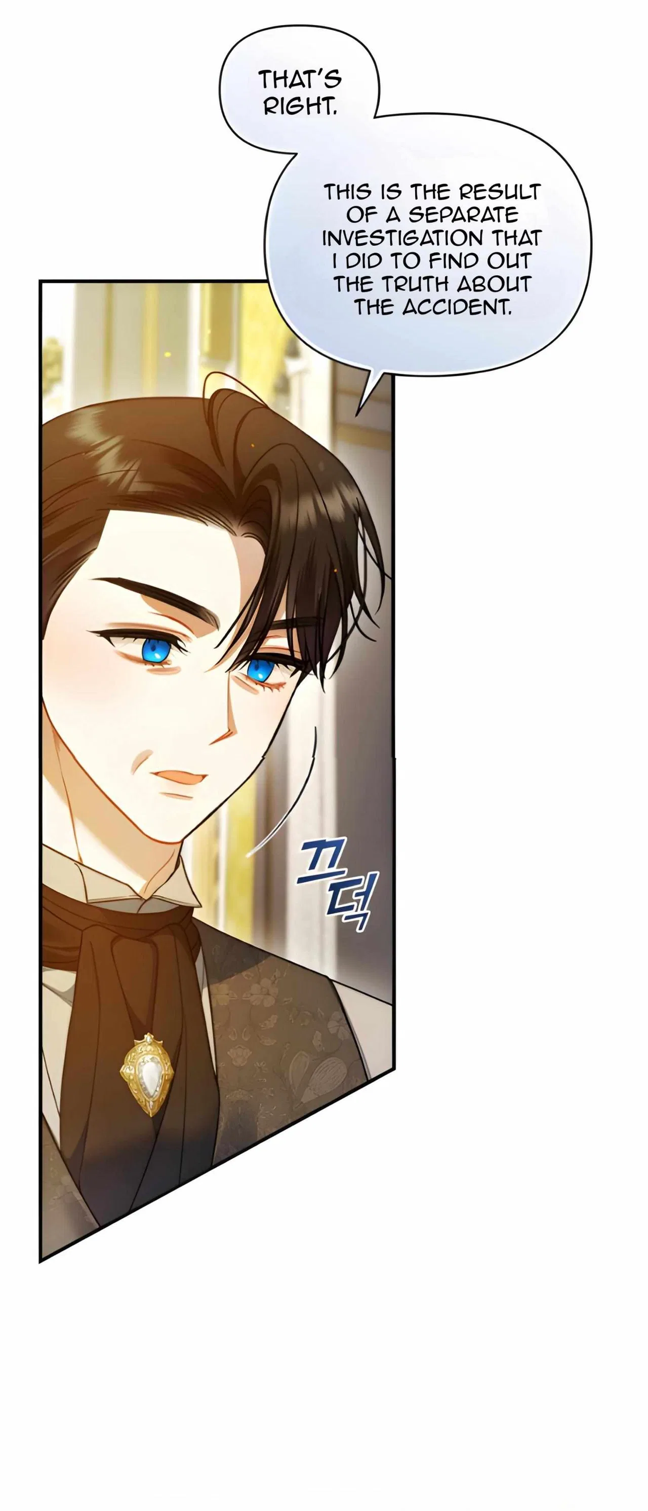I Became The Younger Sister Of A Regretful Obsessive Male Lead Chapter 90 – Page 4