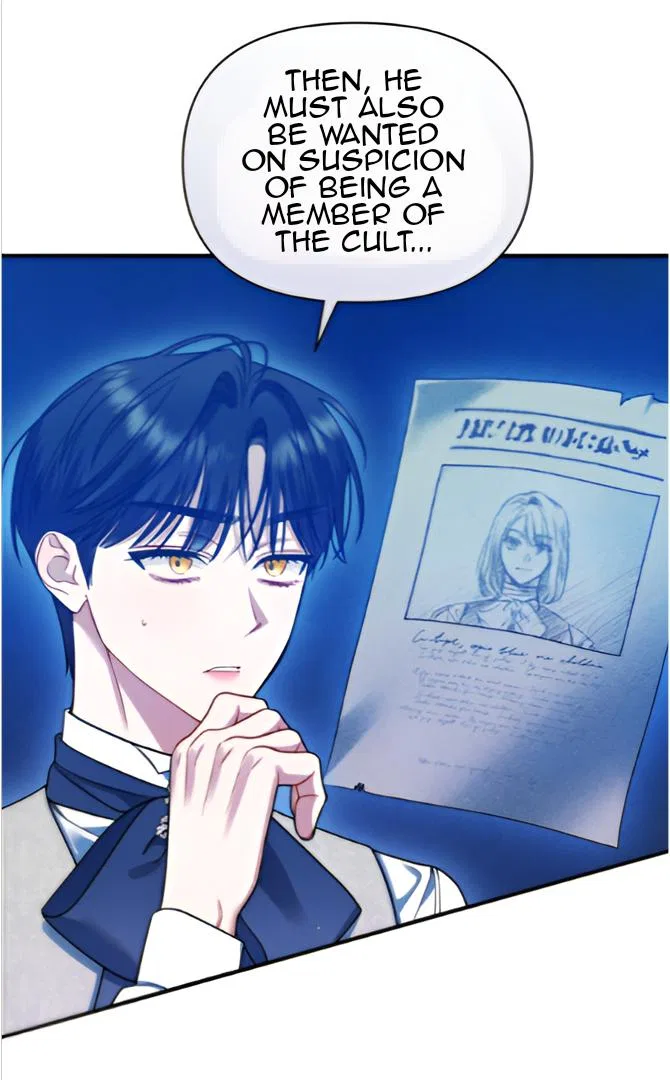 I Became The Younger Sister Of A Regretful Obsessive Male Lead Chapter 90 – Page 17