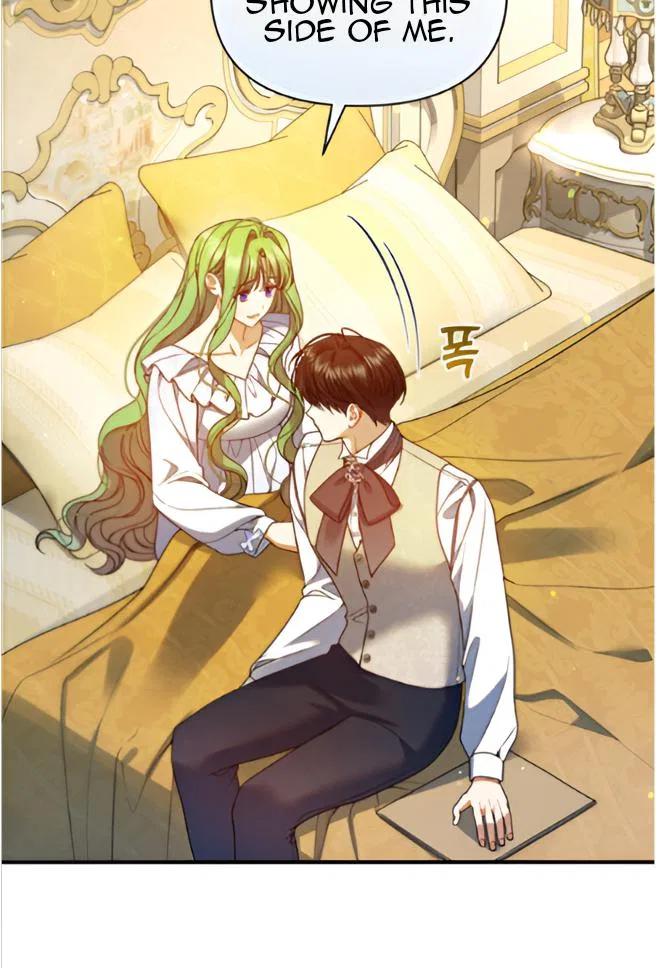 I Became The Younger Sister Of A Regretful Obsessive Male Lead Chapter 90 – Page 28