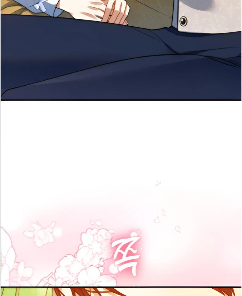 I Became The Younger Sister Of A Regretful Obsessive Male Lead Chapter 90 – Page 31