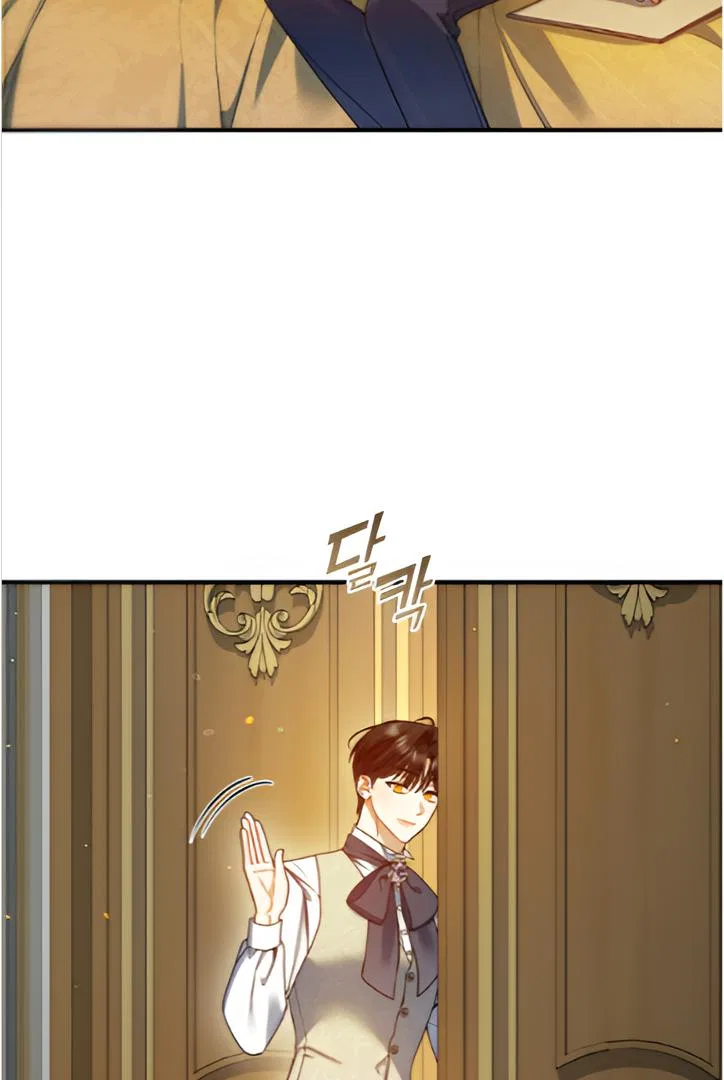 I Became The Younger Sister Of A Regretful Obsessive Male Lead Chapter 90 – Page 38