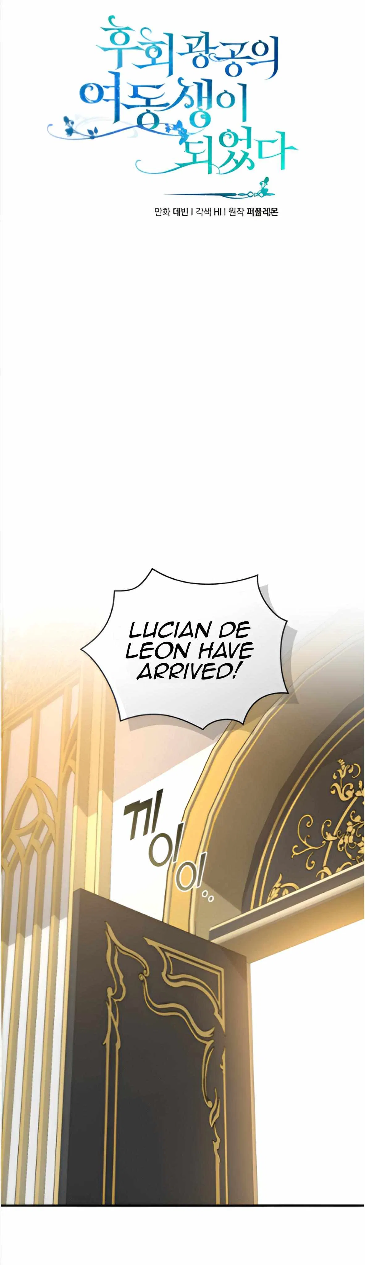 I Became The Younger Sister Of A Regretful Obsessive Male Lead Chapter 90 – Page 46