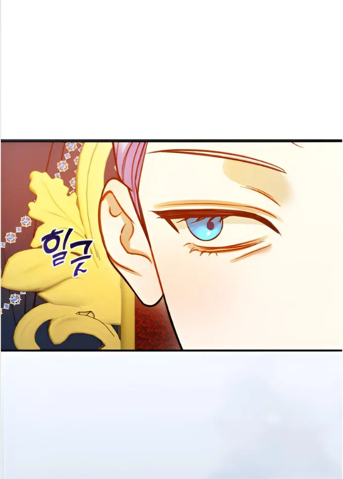 I Became The Younger Sister Of A Regretful Obsessive Male Lead Chapter 90 – Page 67