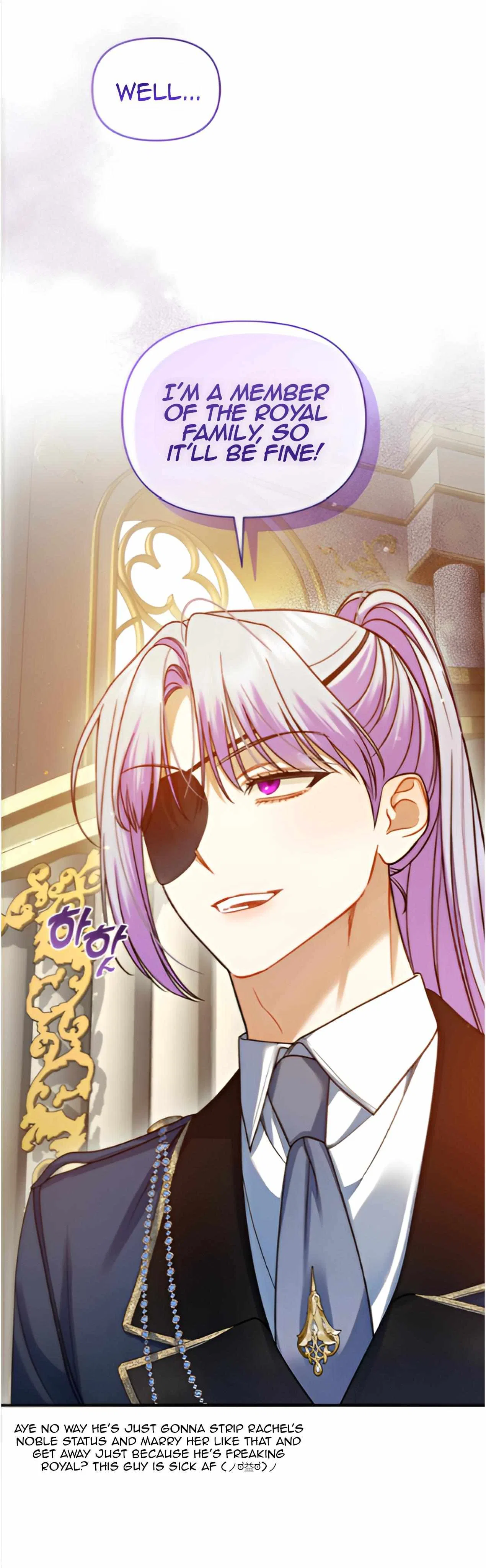 I Became The Younger Sister Of A Regretful Obsessive Male Lead Chapter 90 – Page 82