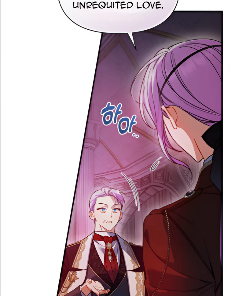 I Became The Younger Sister Of A Regretful Obsessive Male Lead Chapter 89 – Page 20