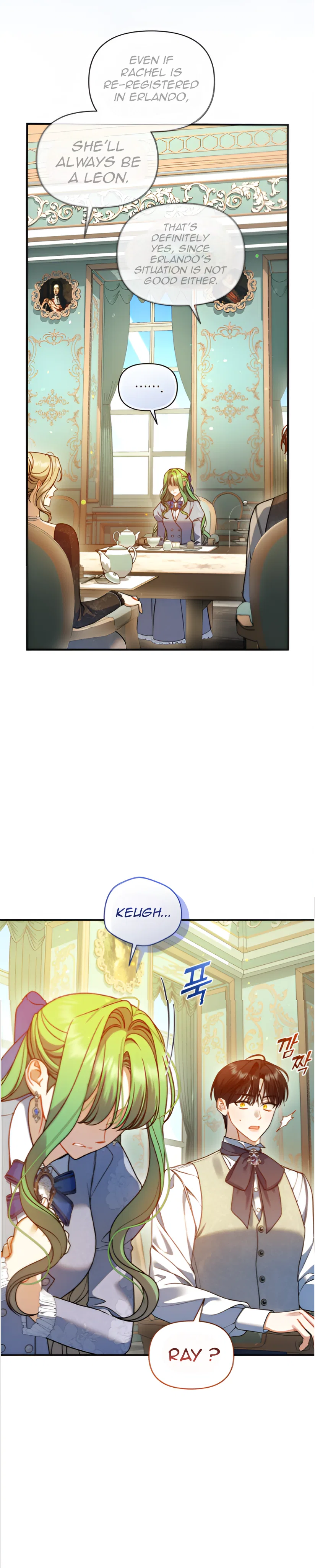 I Became The Younger Sister Of A Regretful Obsessive Male Lead Chapter 89 – Page 52