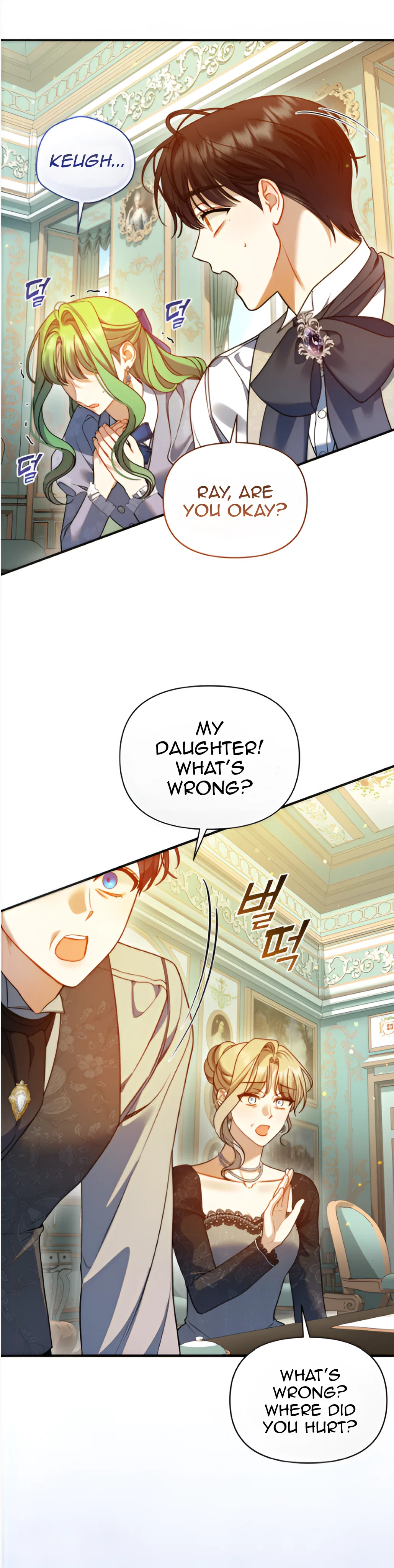 I Became The Younger Sister Of A Regretful Obsessive Male Lead Chapter 89 – Page 53