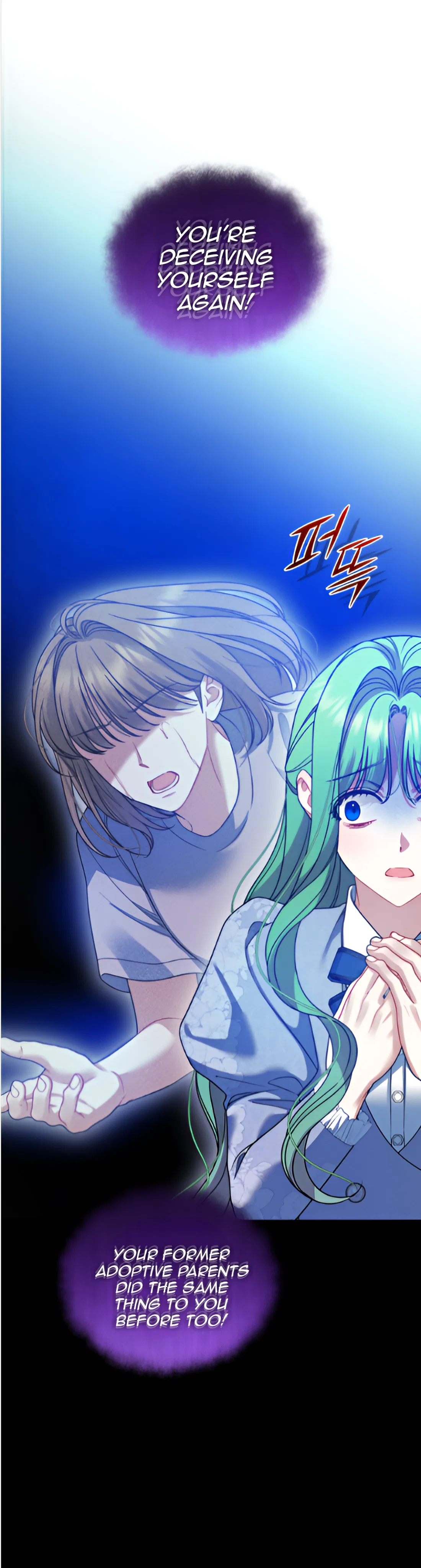 I Became The Younger Sister Of A Regretful Obsessive Male Lead Chapter 89 – Page 55