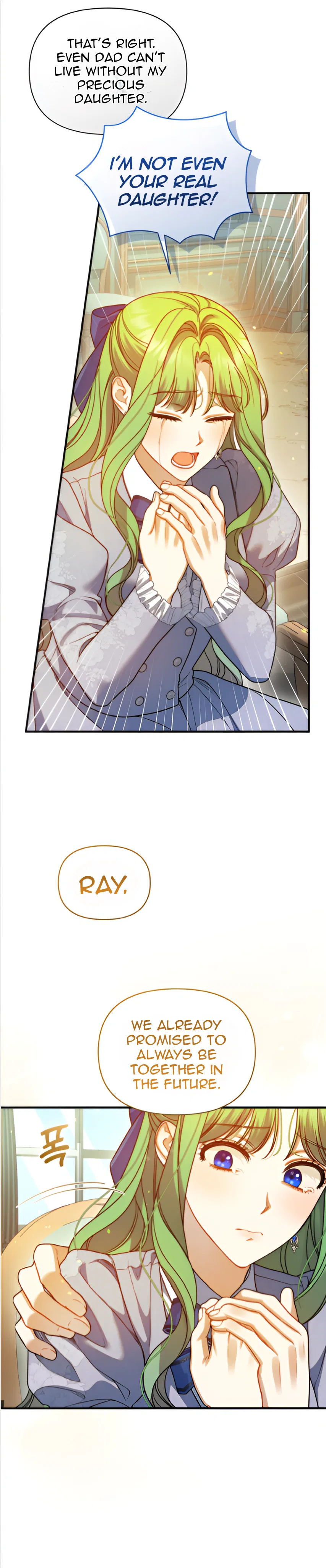 I Became The Younger Sister Of A Regretful Obsessive Male Lead Chapter 89 – Page 69