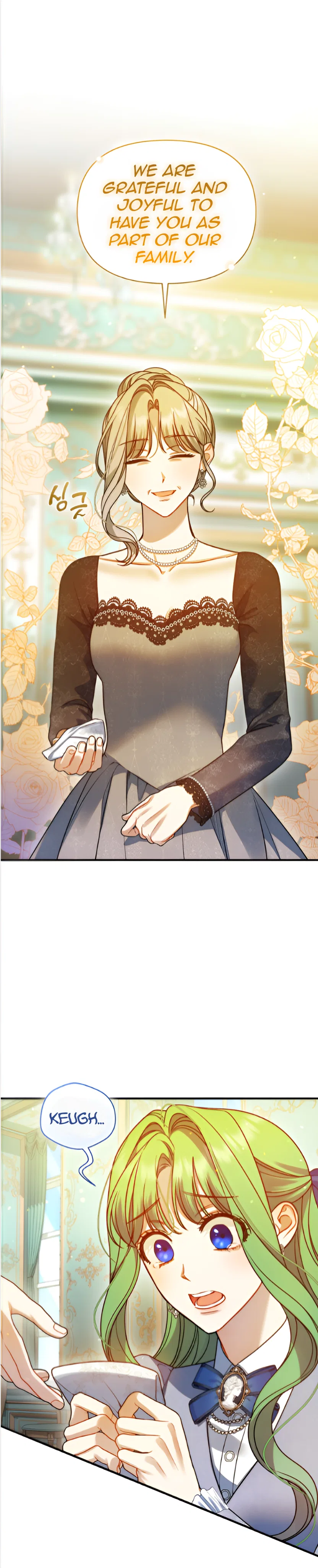 I Became The Younger Sister Of A Regretful Obsessive Male Lead Chapter 89 – Page 78